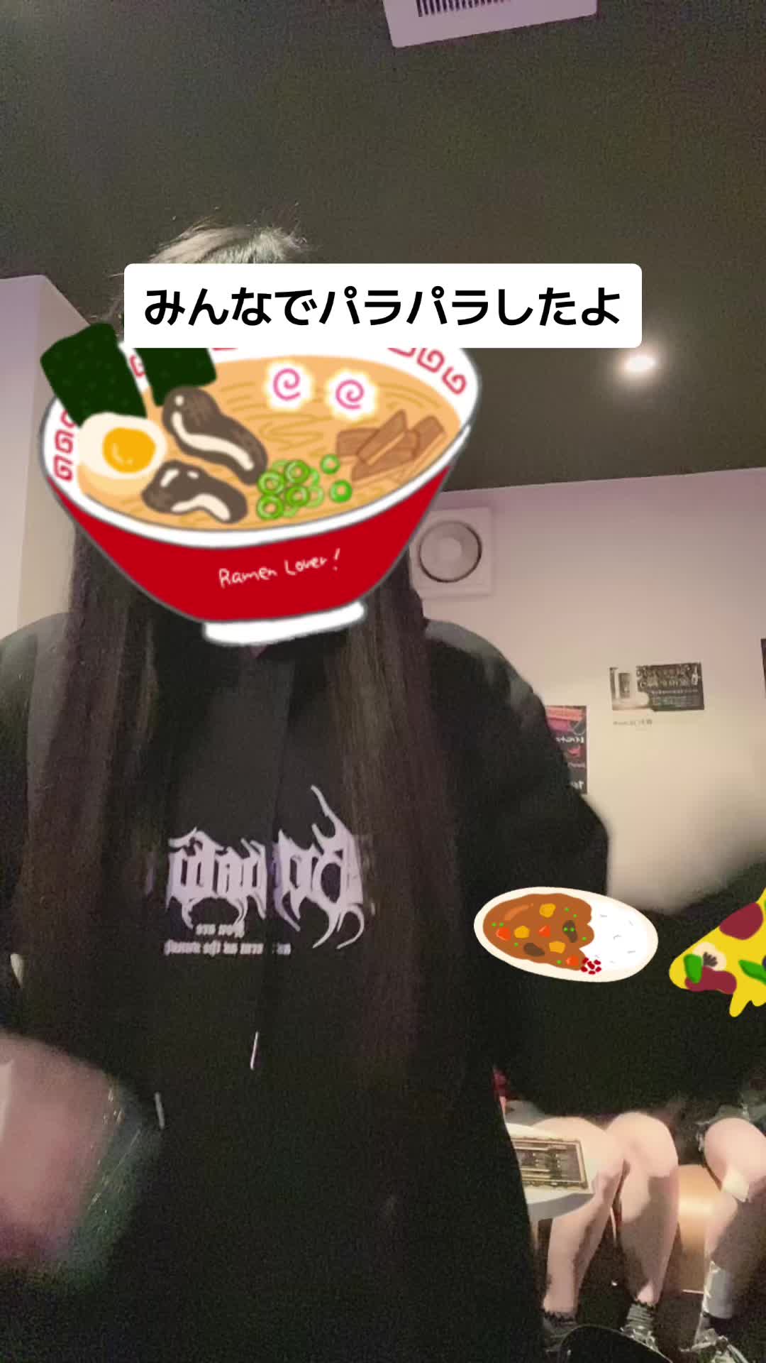 YousParadise ホットニュース 66317