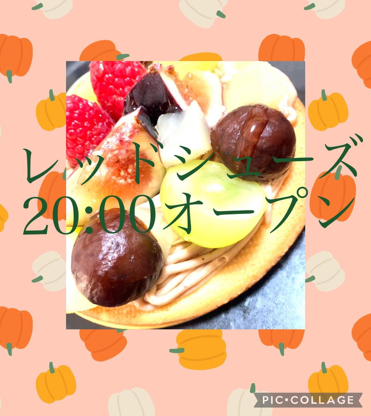 池袋 Red Shoes ホットニュース 66347