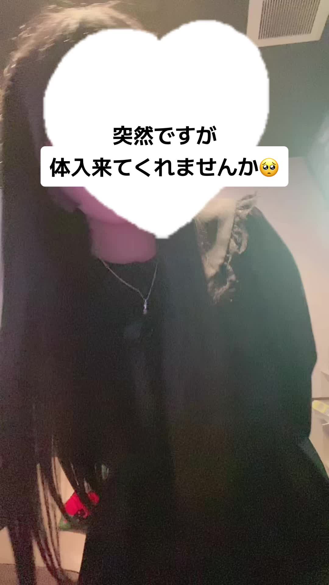 YousParadise ホットニュース 66377