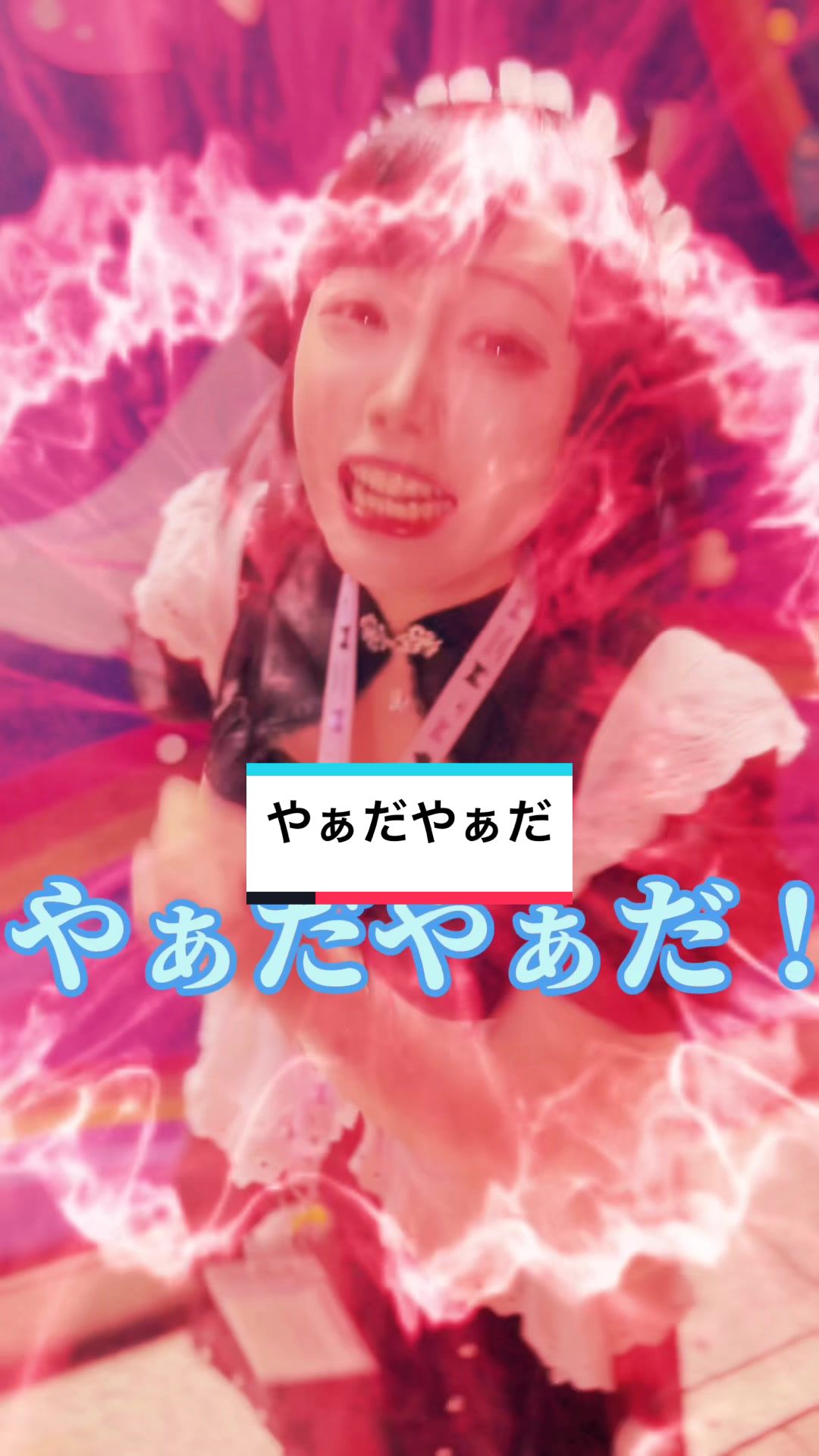 コンセプトカフェ えんじぇる ホットニュース 66387