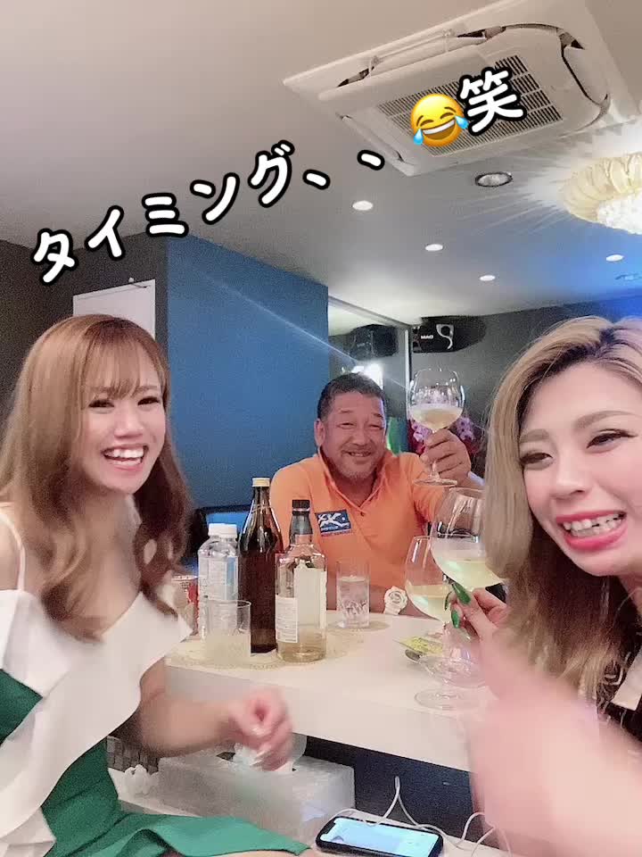 Lounge 川 -SEN- ホットニュース 66422