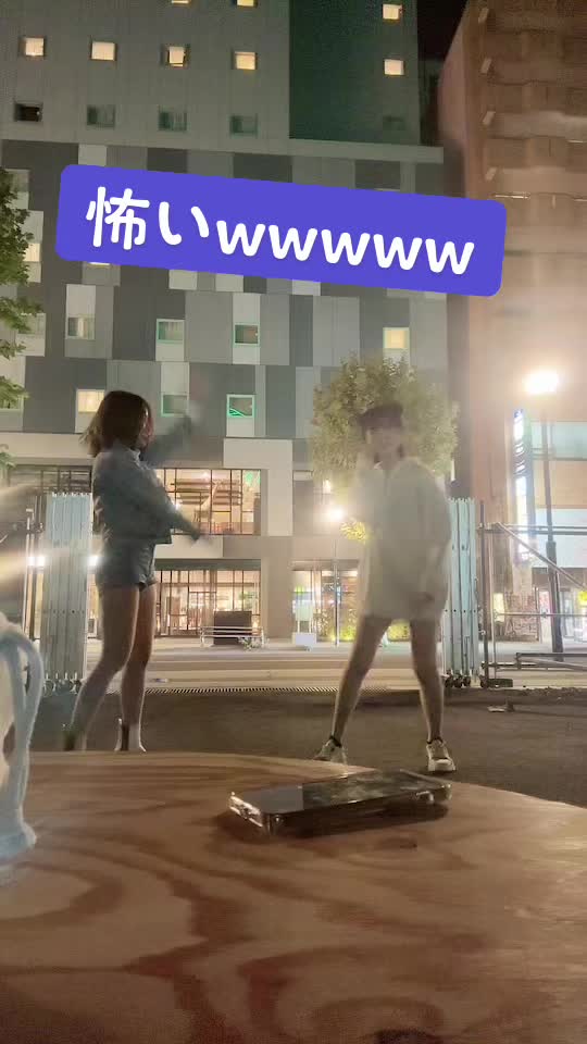 たたいちゃいそうでこっちがひよっちゃうwwww