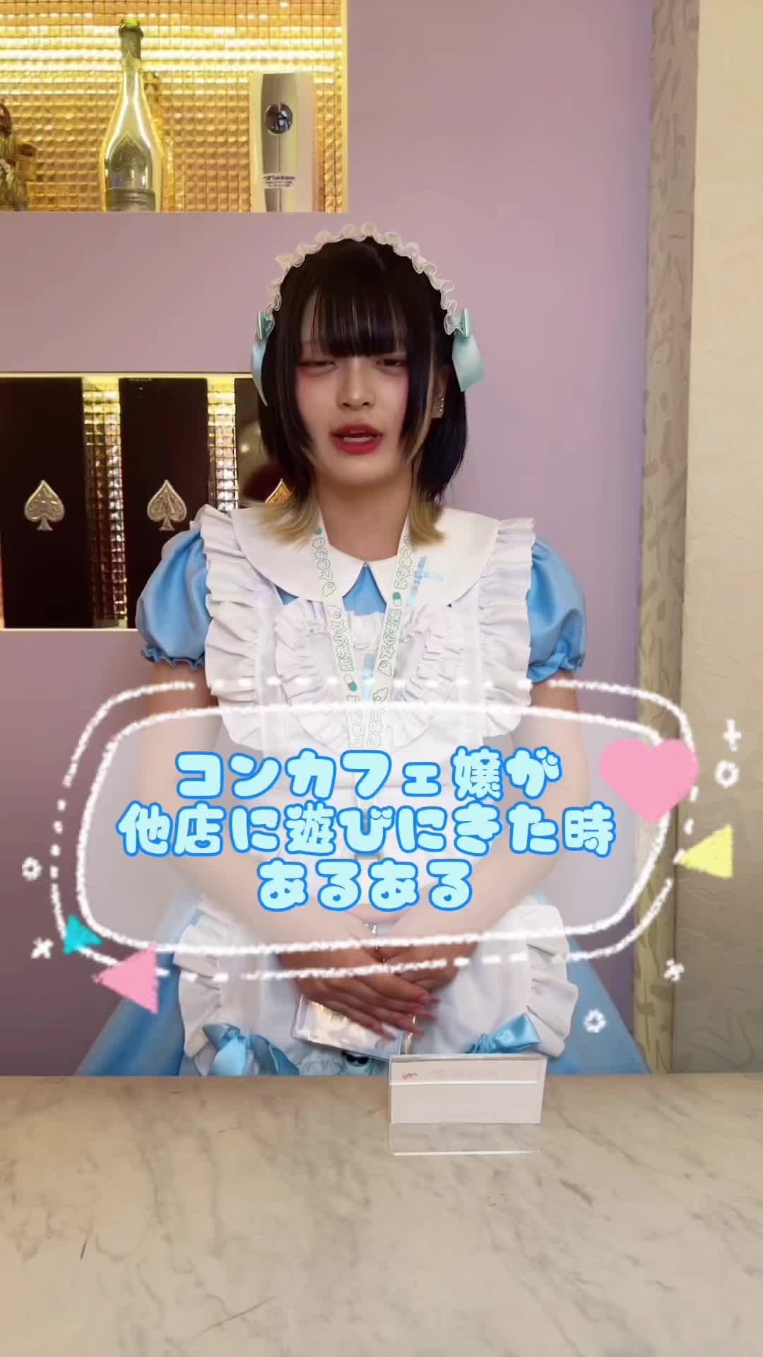 みりおん ホットニュース 66467