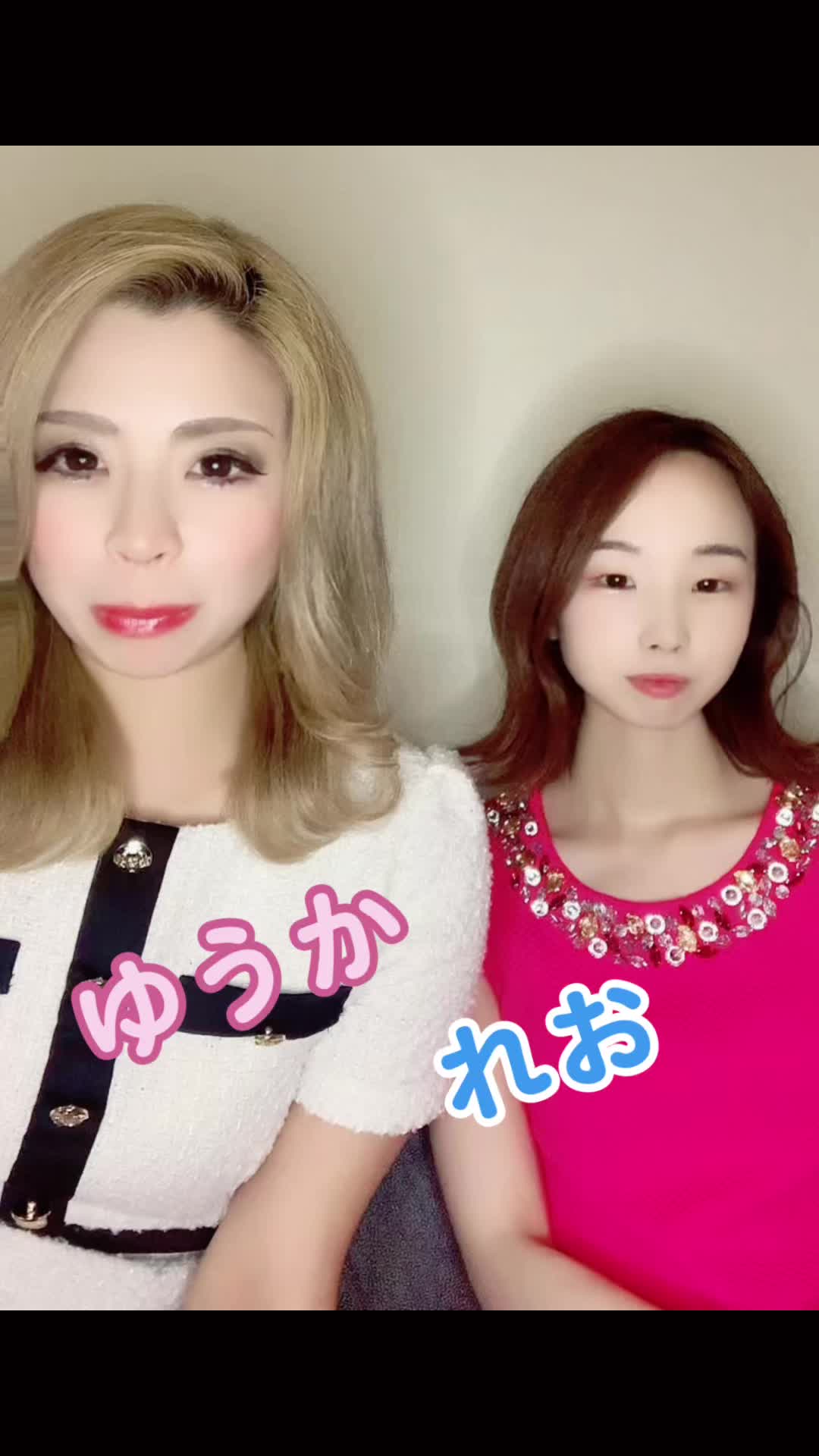 Lounge 川 -SEN- ホットニュース 66482