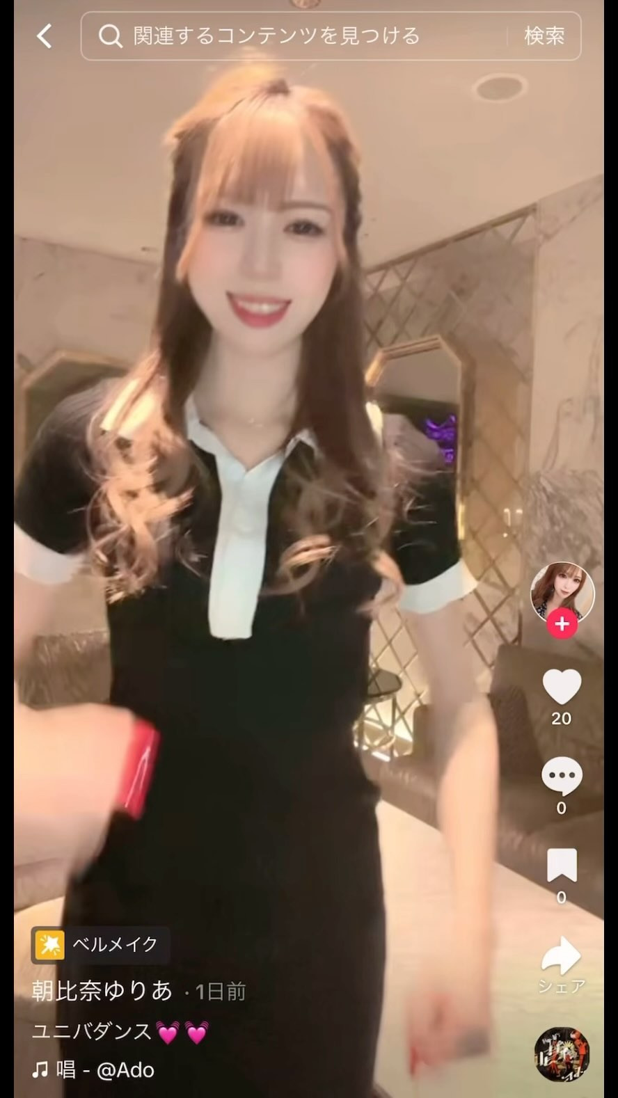 .

ユニバダンスって言うんだって🌎
ユニバ行ってみたいなあ🥺⭐️

#キャバ嬢 #キャバクラ #すすきの #高収入 #求人 #アルバイト #女子大生 #ホステス #水商売 #歌舞伎町 #夜職 #採用 #バルセロナグループ #シャチグループ #体験入店 #銀座 #ニュークラ #ニュークラ嬢 #ポケパラ  #キャスト募集 #すすきのキャバクラ #ガールズバー #北新地 #フォロワー増やしたい #instagood #follow #love #photooftheday #メイク #ネイル 

.