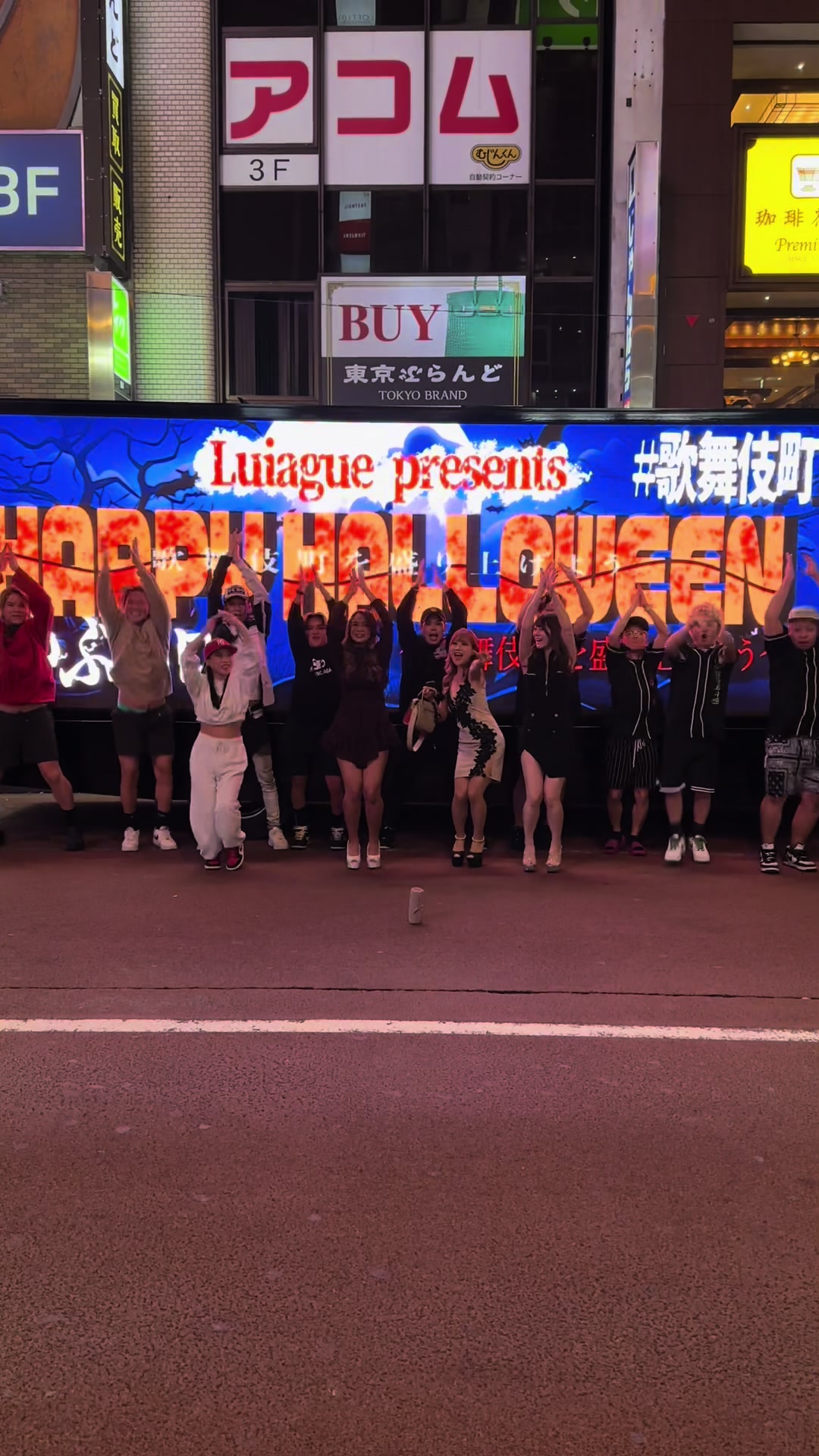 LUIAGUE ホットニュース 66580