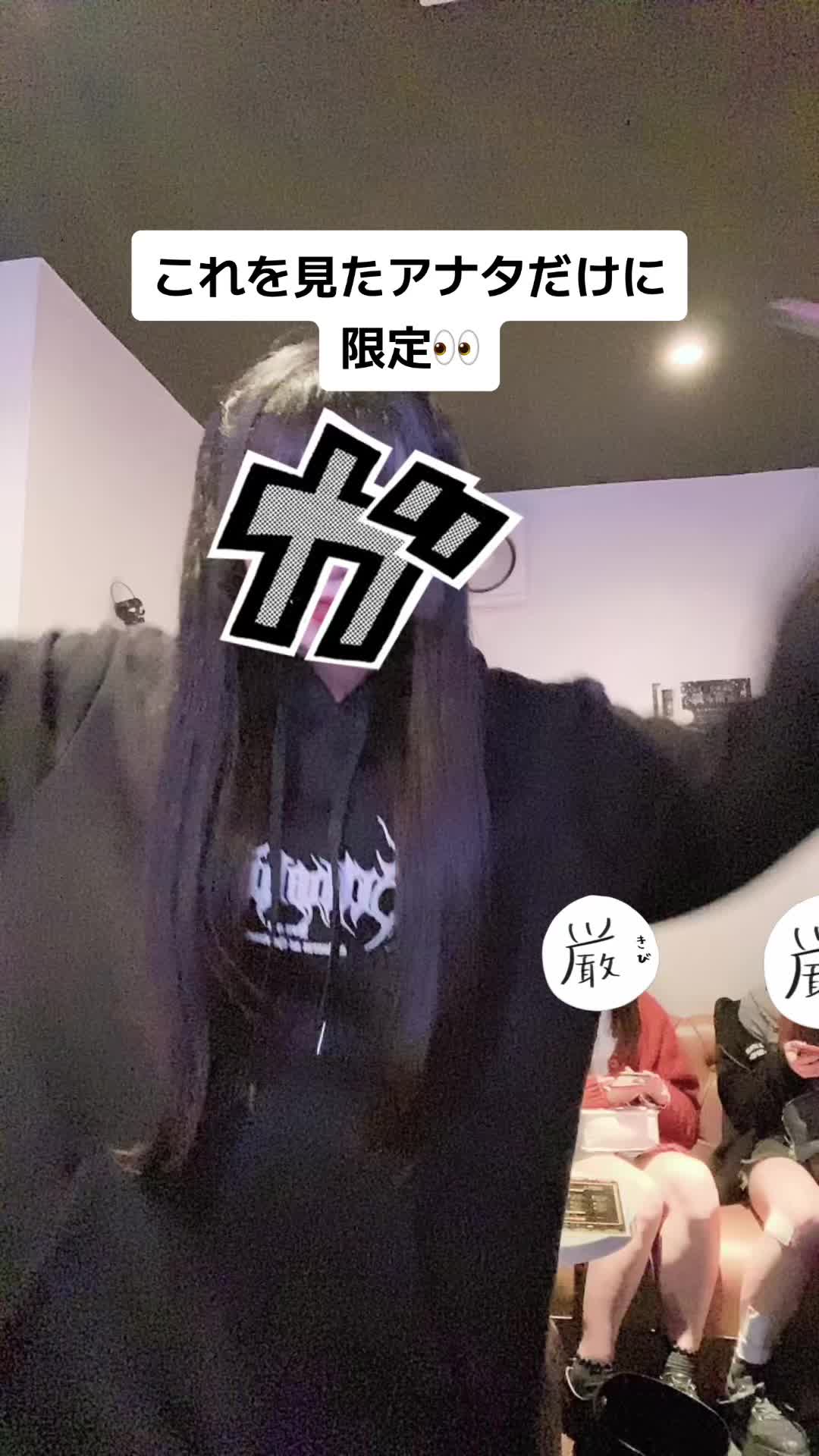 YousParadise ホットニュース 66606