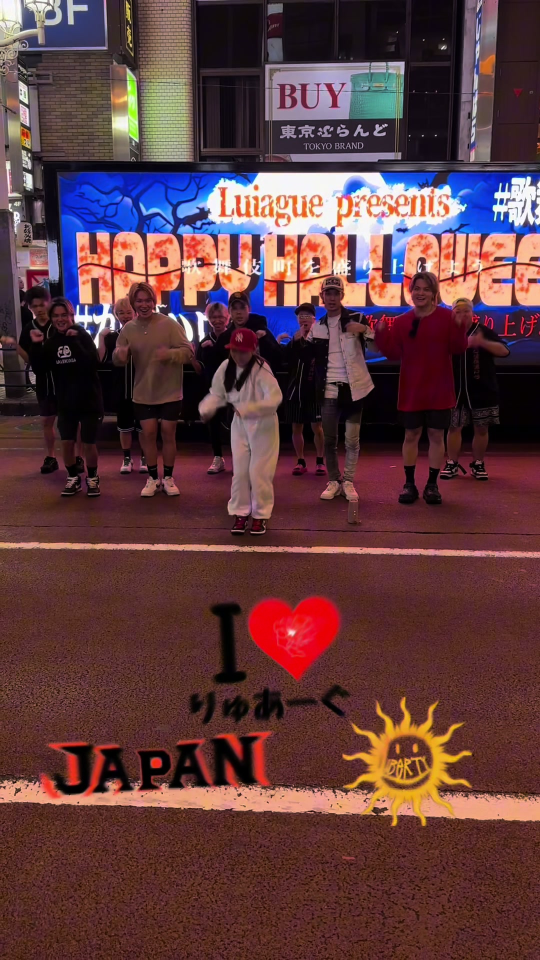 LUIAGUE ホットニュース 66677