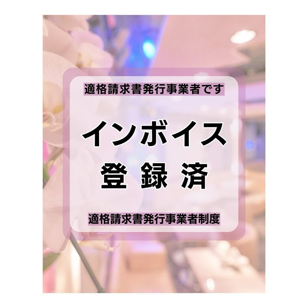 Prevail ホットニュース 66703