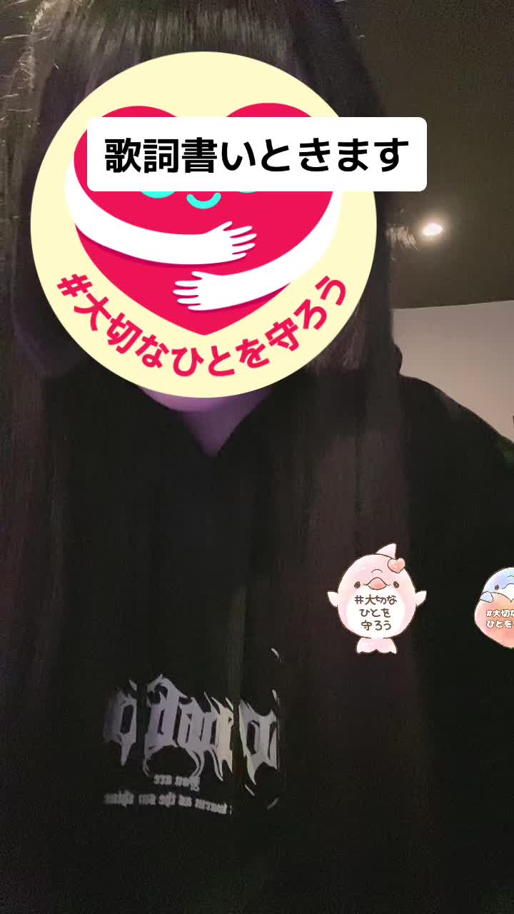 YousParadise ホットニュース 66755