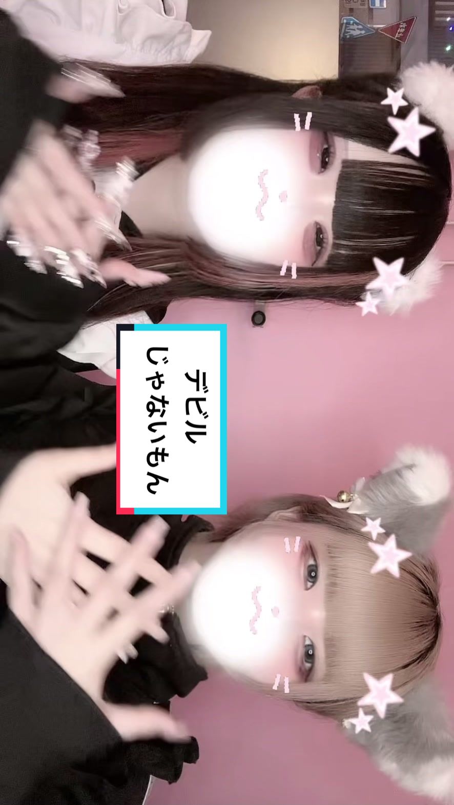 コンセプトカフェ えんじぇる ホットニュース 66765