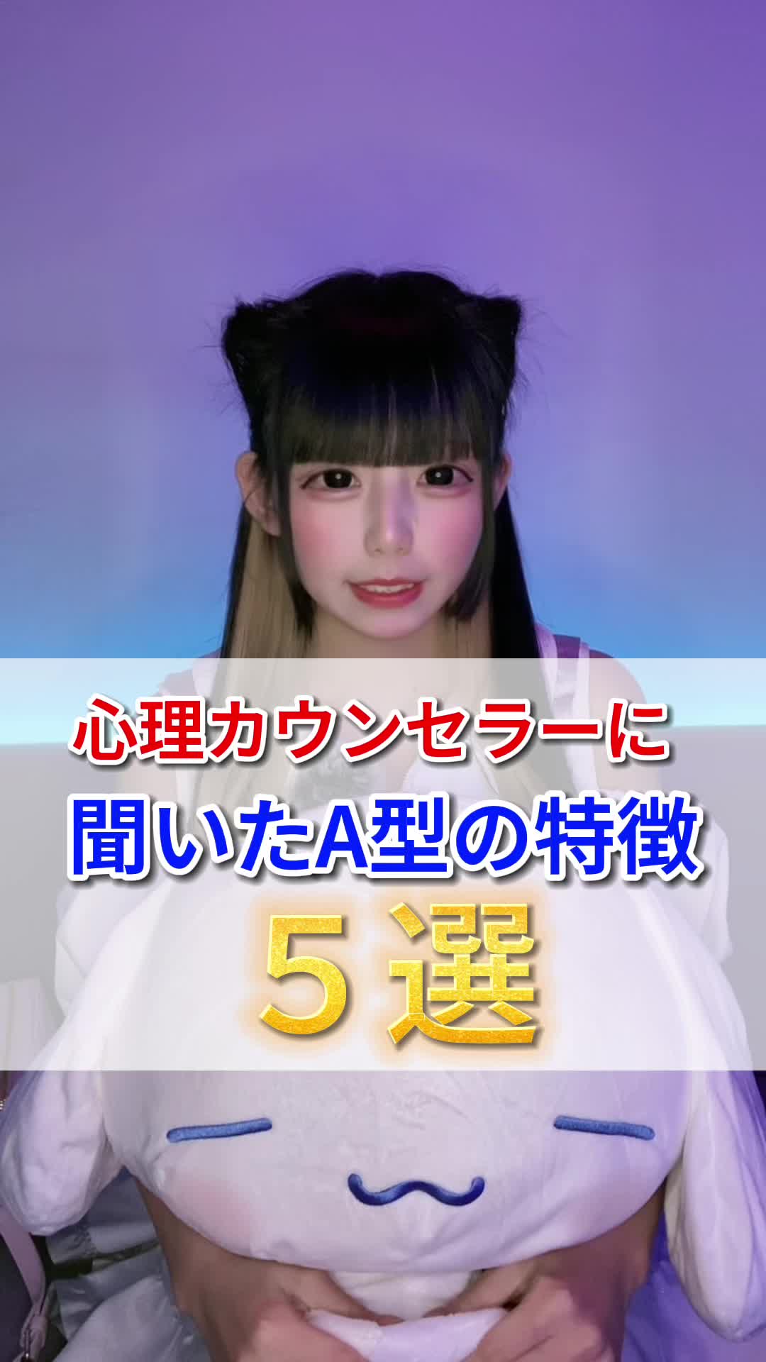 キミとろぐいん。 ホットニュース 66768