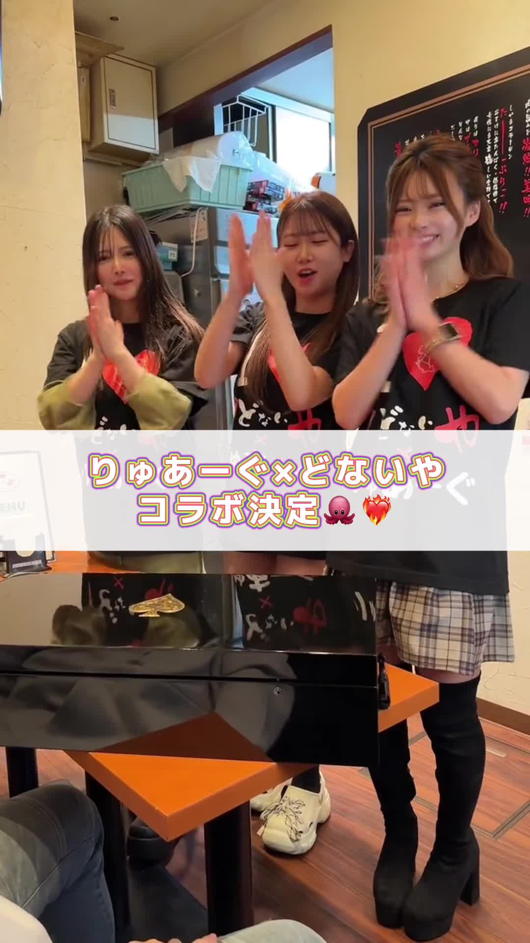 LUIAGUE ホットニュース 66849