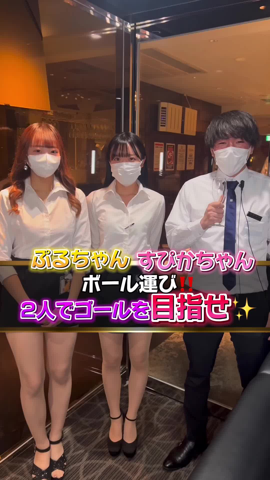 ViVid-IKB- ホットニュース 66852