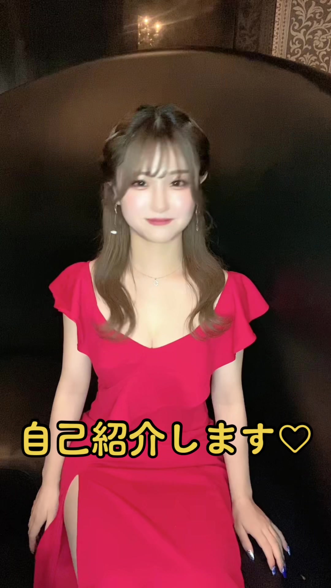 Sparkle ホットニュース 66863