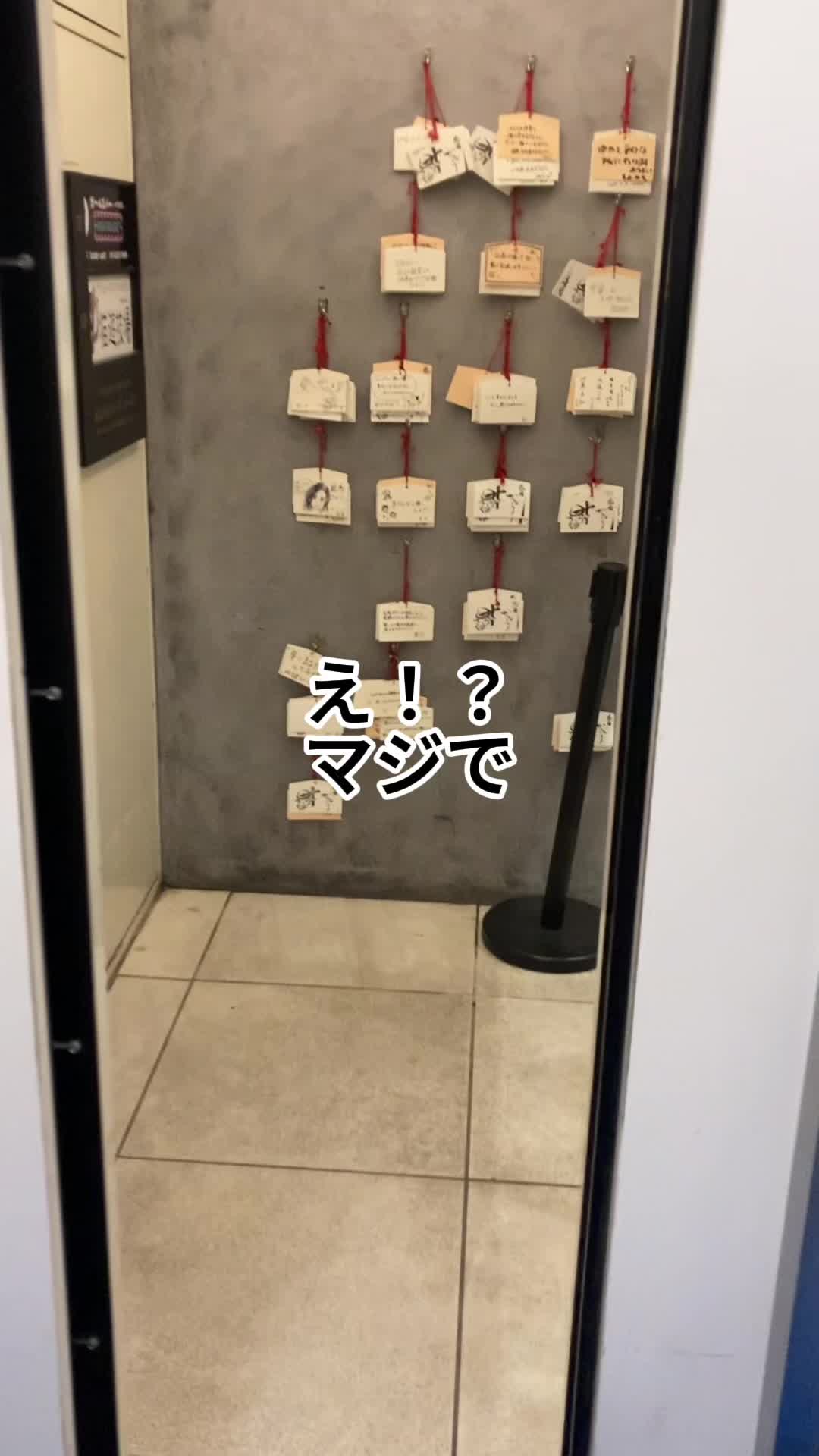 キミとろぐいん。 ホットニュース 66903