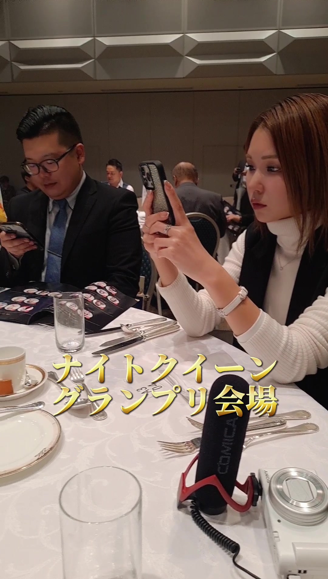 赤門倶楽部 ホットニュース 66928