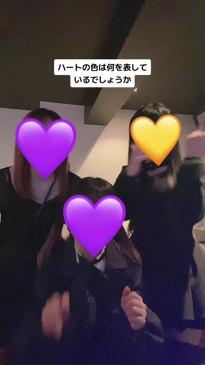 YousParadise ホットニュース 66929