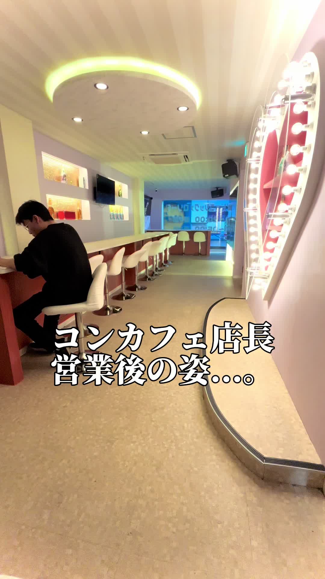 みりおん ホットニュース 66936