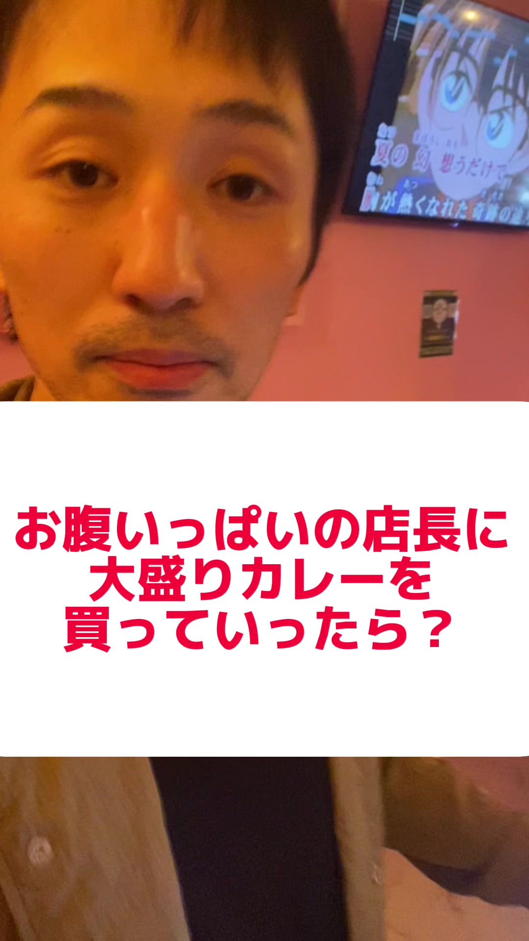 コンセプトカフェ えんじぇる ホットニュース 66939