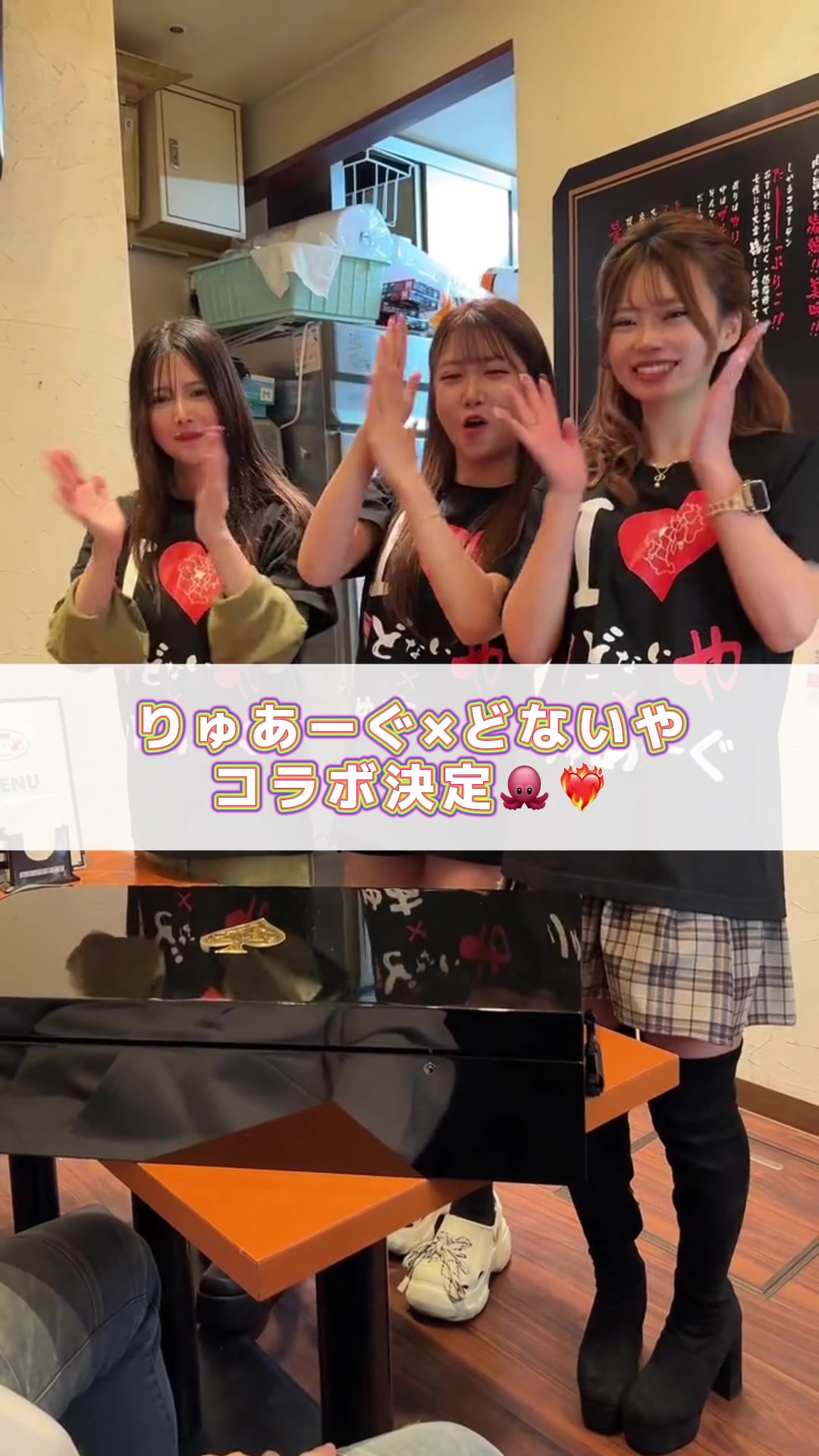 LUIAGUE ホットニュース 66952