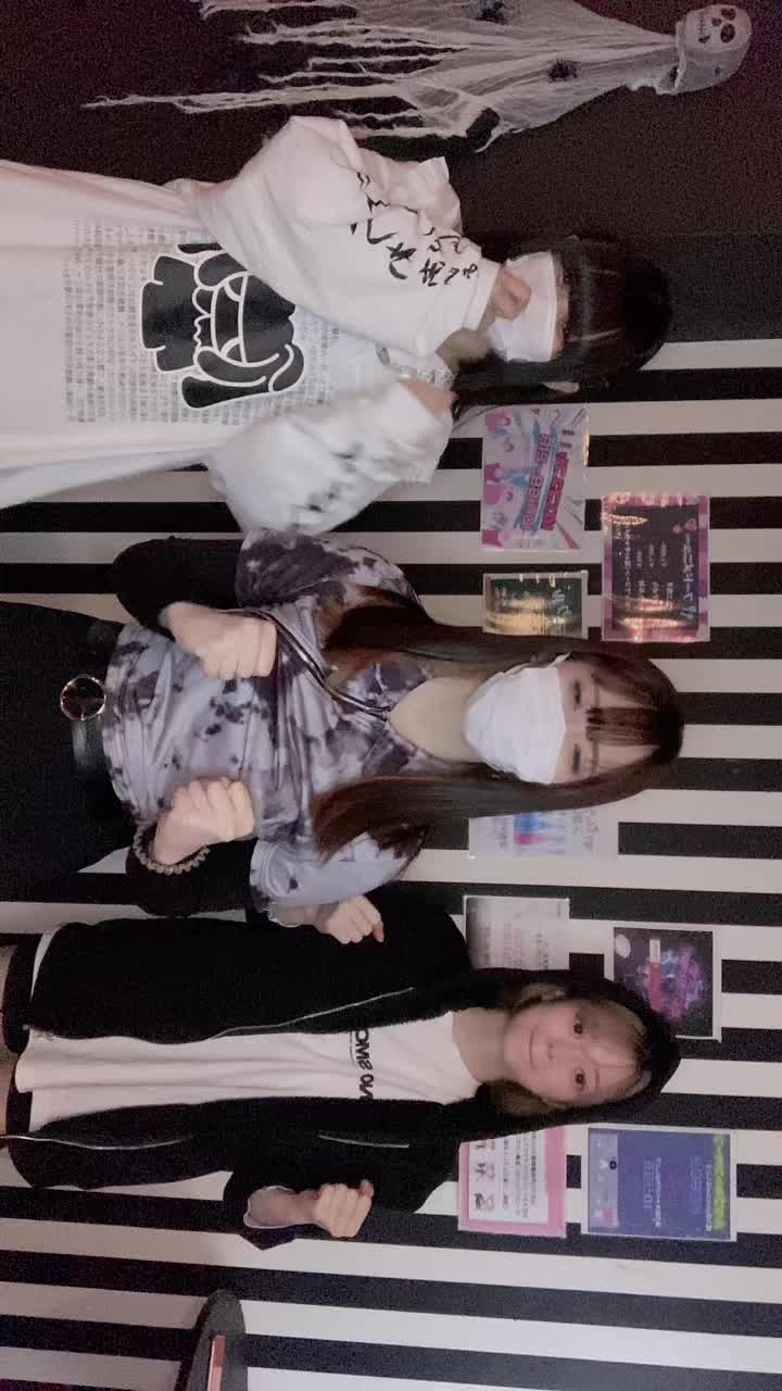 GIRLS BAR INK ホットニュース 66955