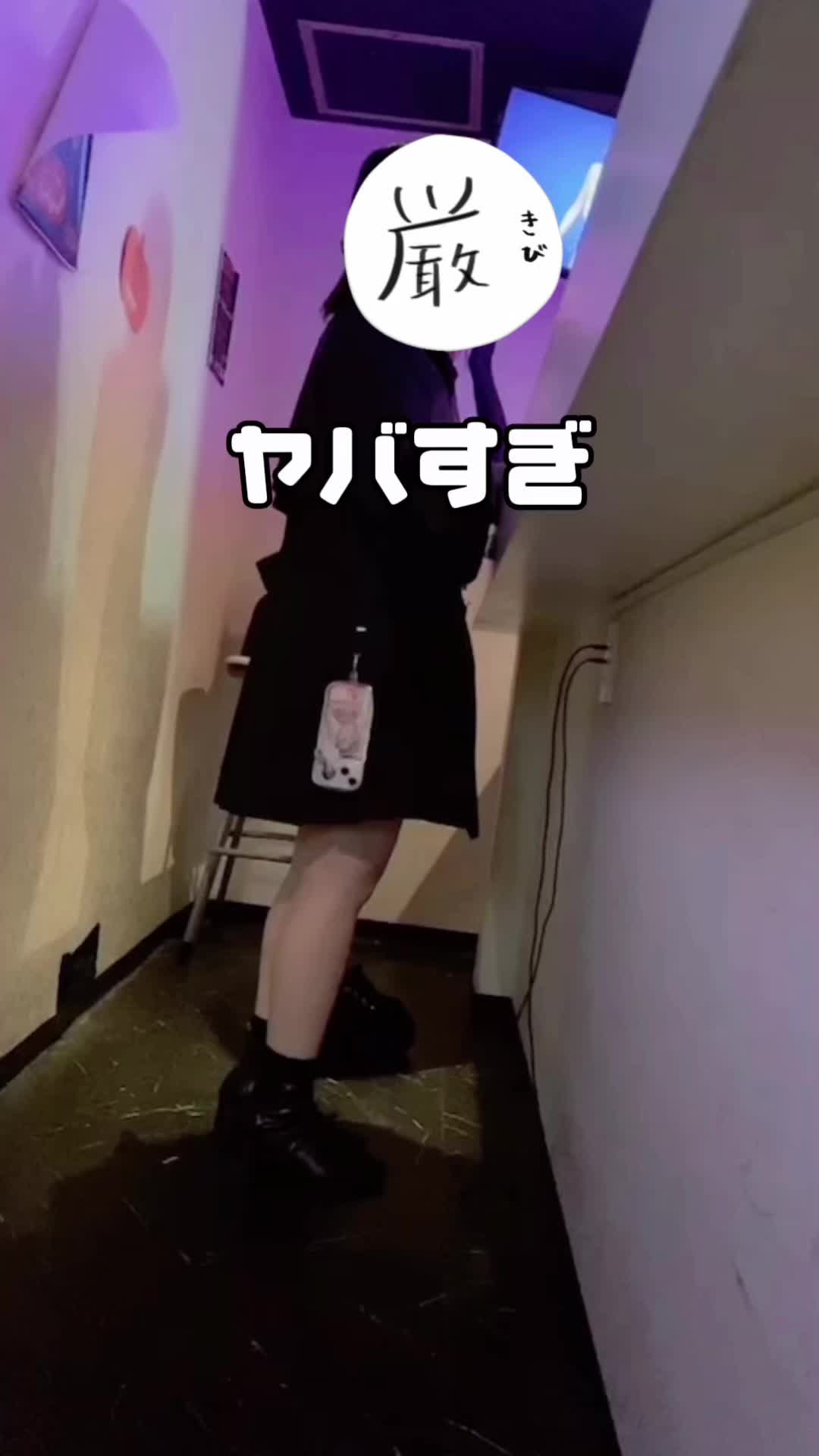 YousParadise ホットニュース 66962