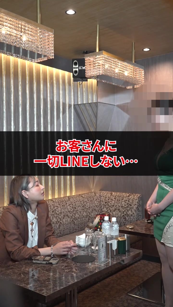 みなさんは仕事とプライベート分ける派ですか？ #意見ください#密着 #ドキュメンタリー#キャバクラ#桜井野の花#歌舞伎町#ノーマルカメラ