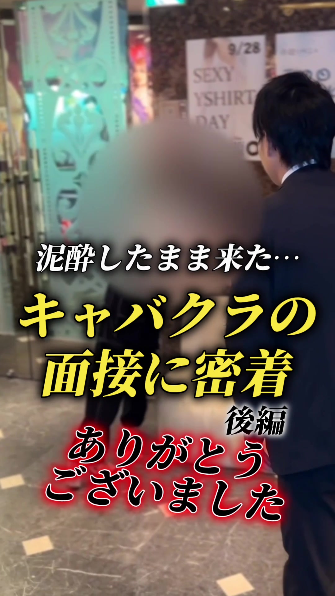 蘭◯ ホットニュース 66992