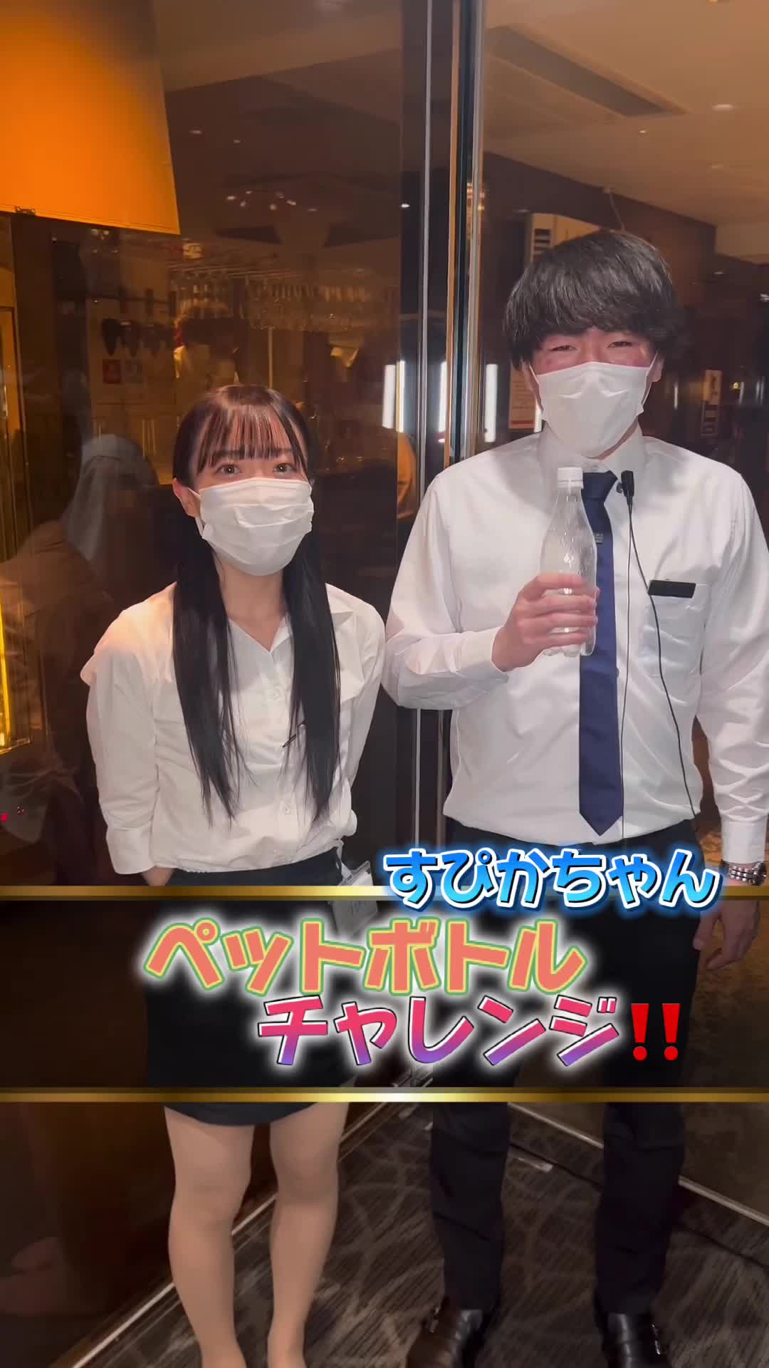 はちみつくろーばー ホットニュース 67000