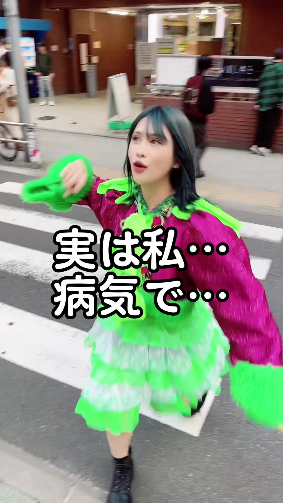 休んでました😖⚠️最後はグロかったらごめんなさい🙇‍♀️🙏 #fyp #地下アイドル #めそめそしてぇ #ガッカリしてメソメソして