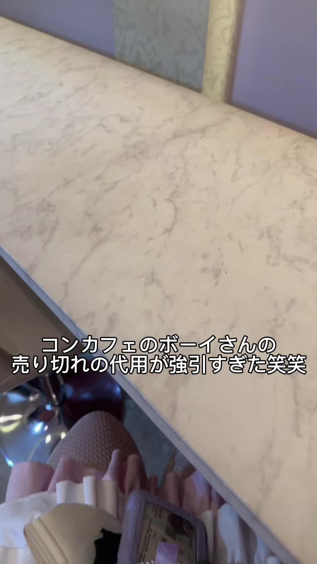 みりおん ホットニュース 67051