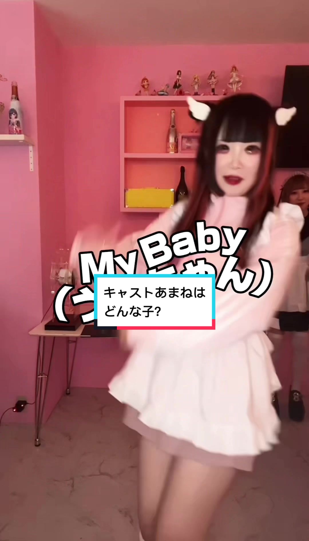 コンセプトカフェ えんじぇる ホットニュース 67060