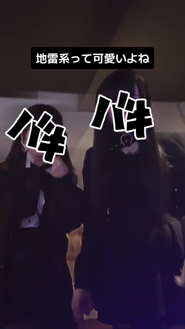 YousParadise ホットニュース 67126