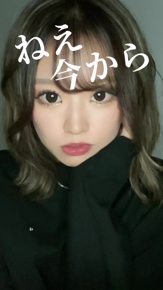 ねーねー携帯のApple ID乗っ取られたんだけどー😭おかげで今メール使えないしアプリも落とせないんだけどー。😢😢😢