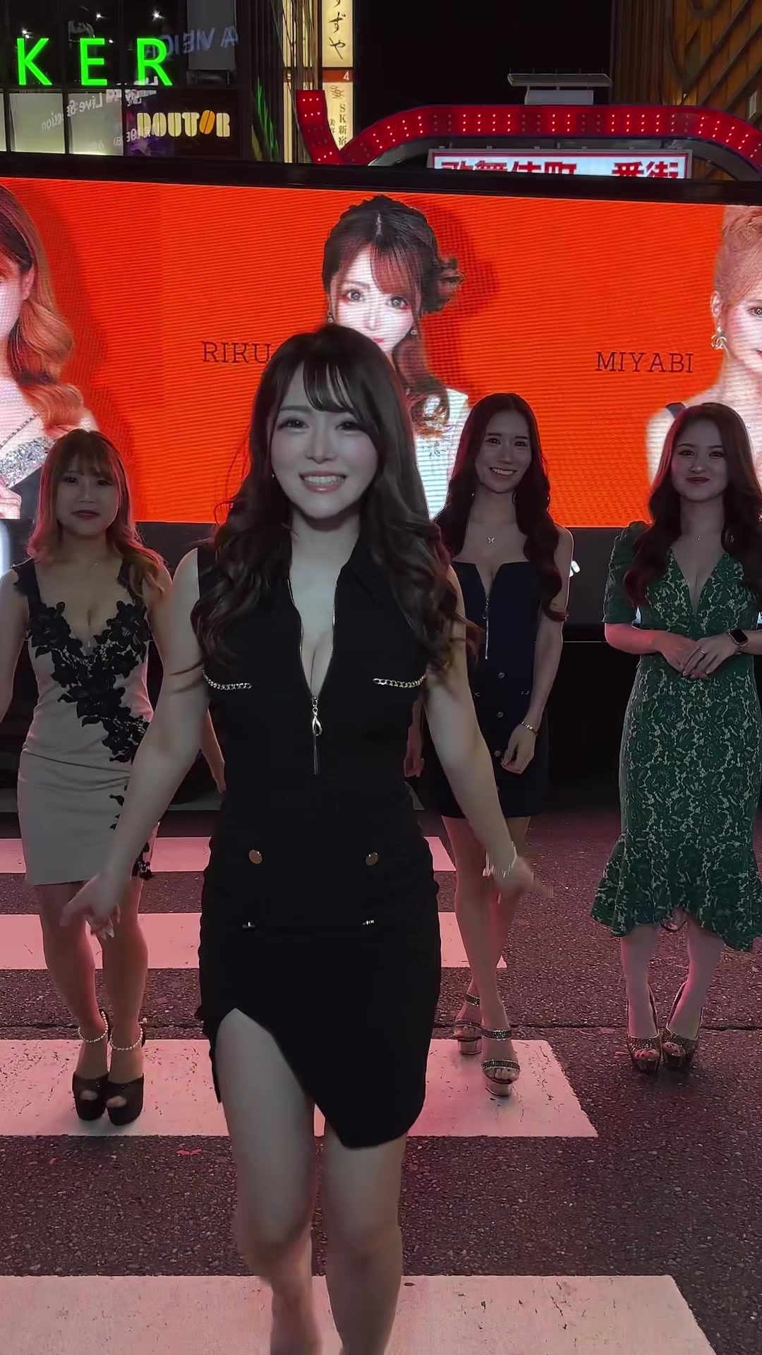 LUIAGUE ホットニュース 67223