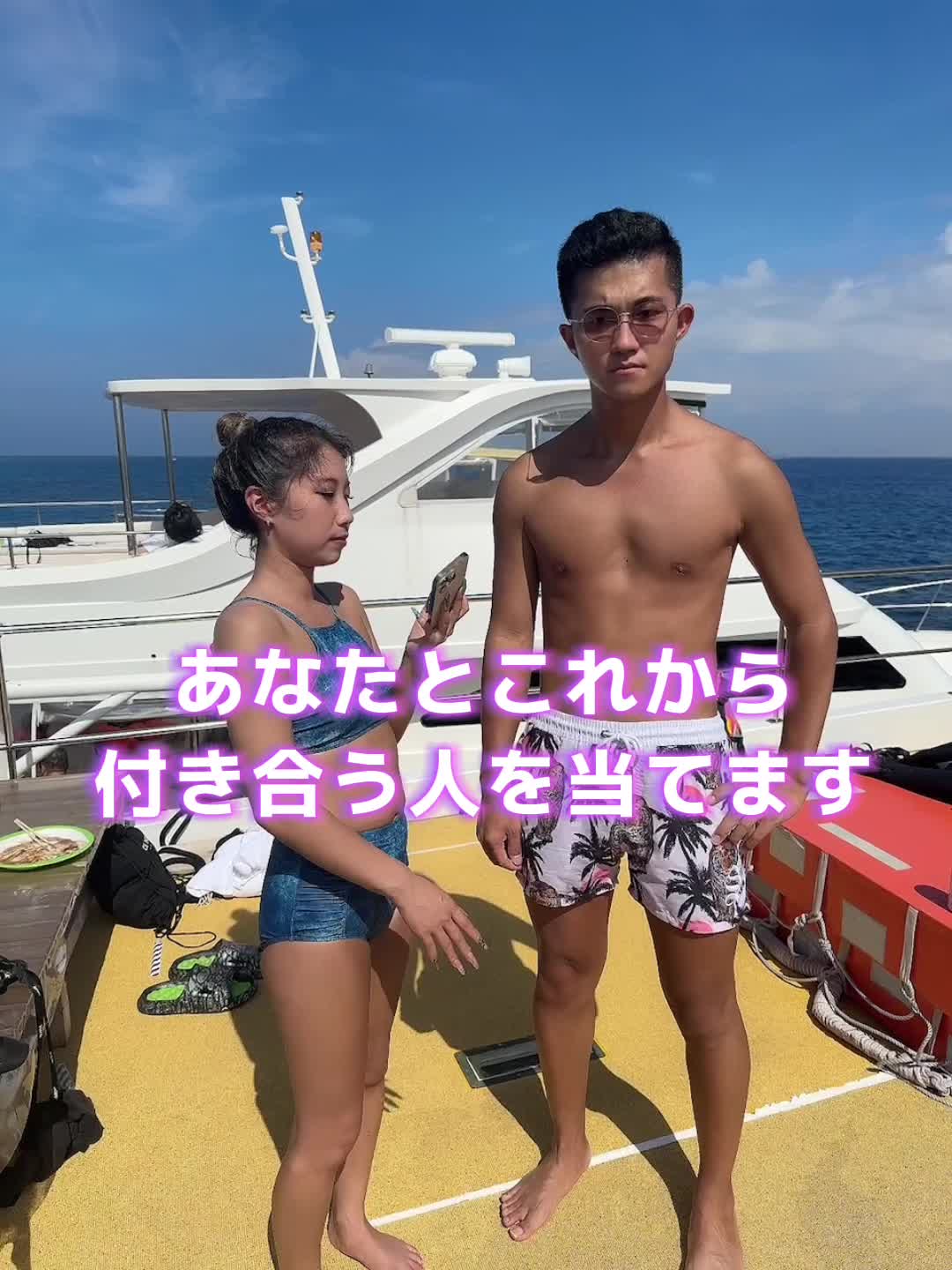 Cafe＆Bar Kitty ホットニュース 67238