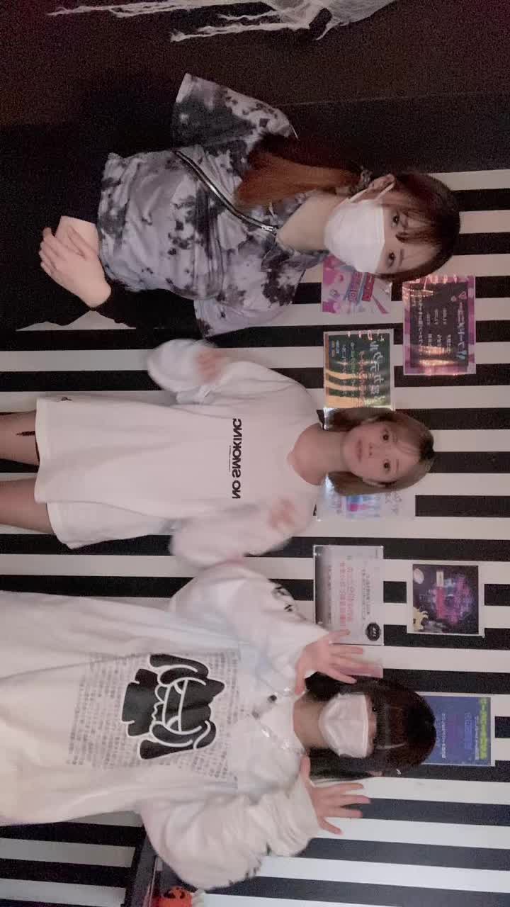 GIRLS BAR INK ホットニュース 67314