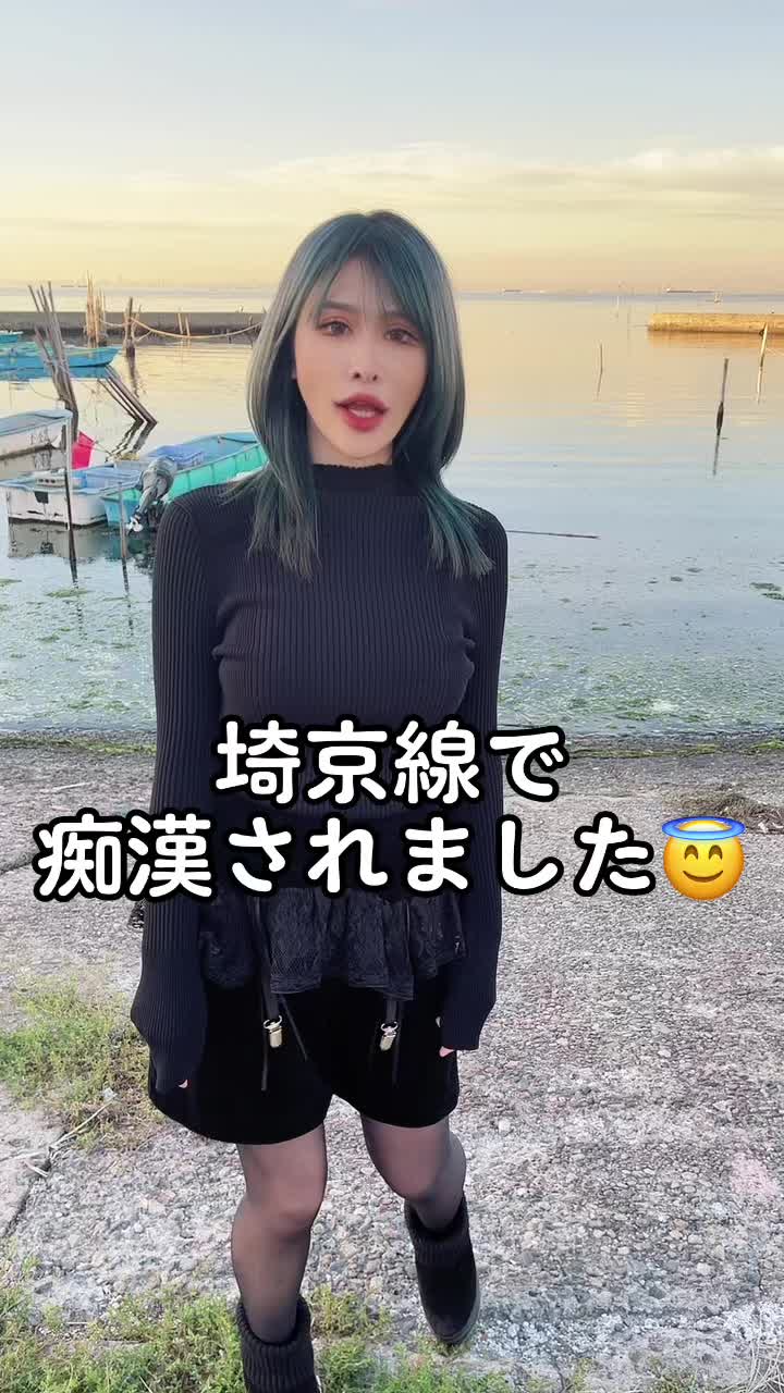 だいっきらい╲(ОДО♯)怒 #fyp #地下アイドル #パンスト