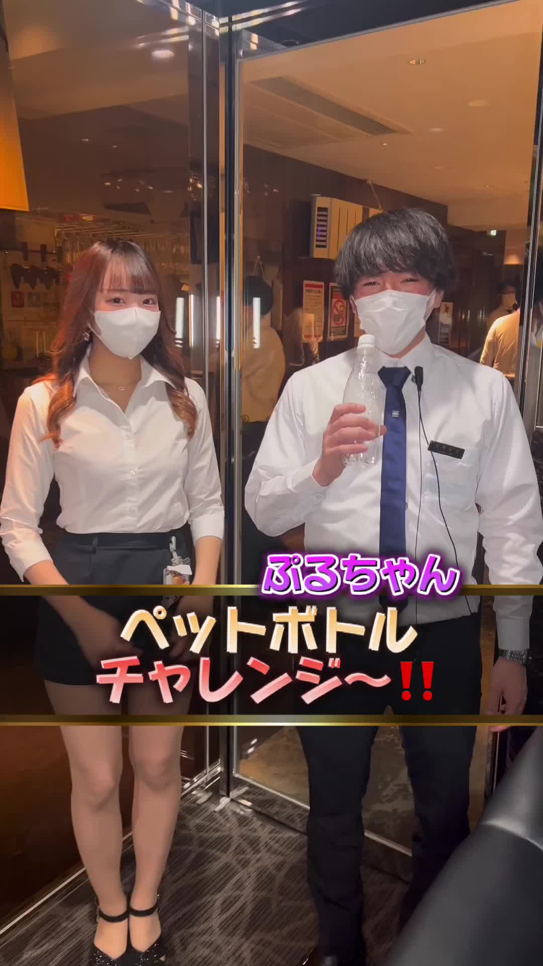 はちみつくろーばー ホットニュース 67387