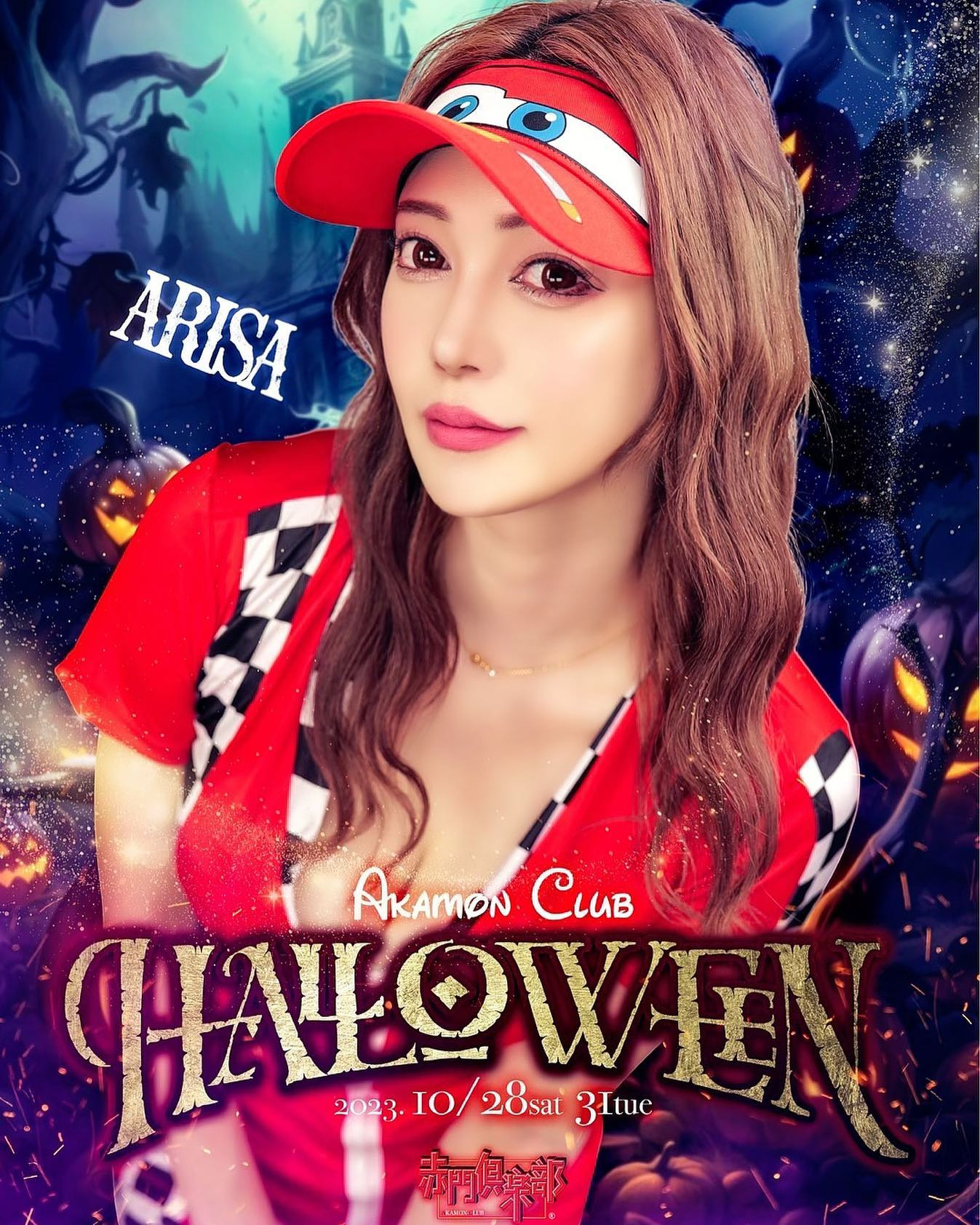 🏁🚗

ハロウィンの予定ください👻Boo!