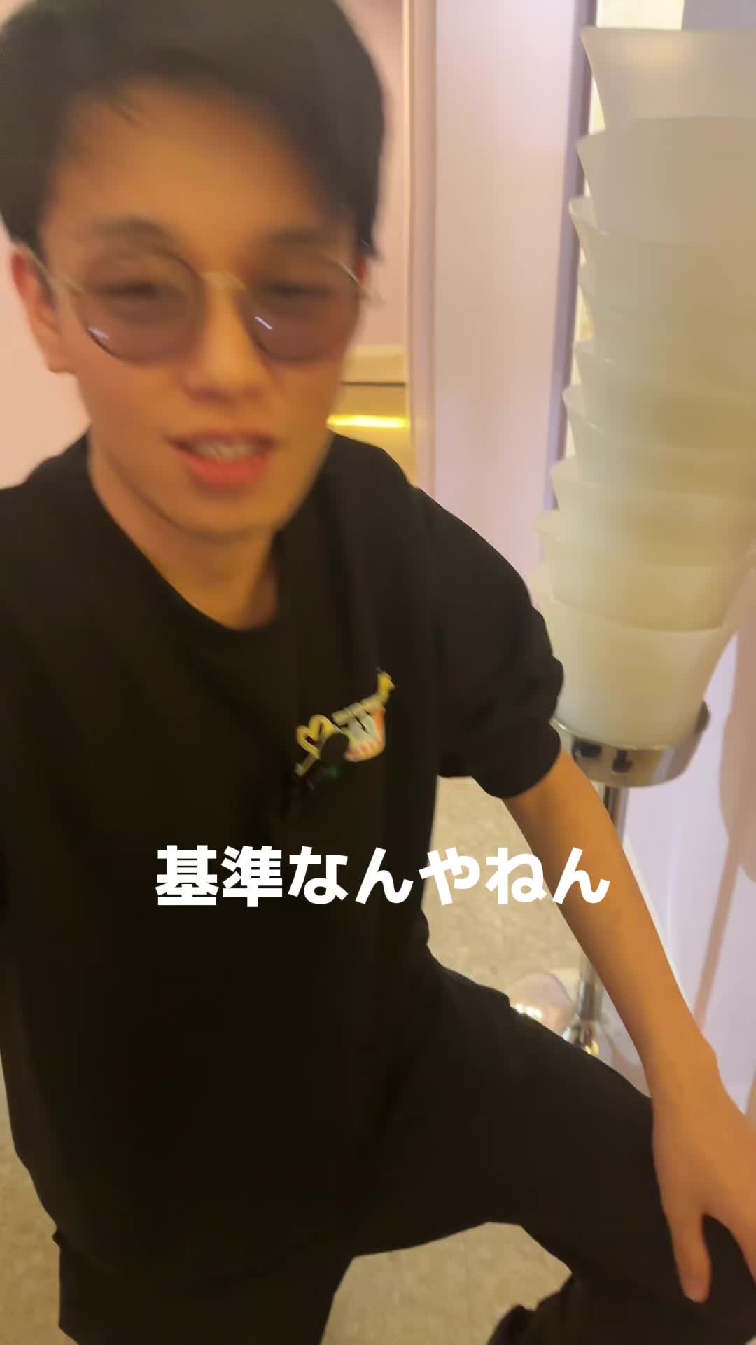 みりおん ホットニュース 67473