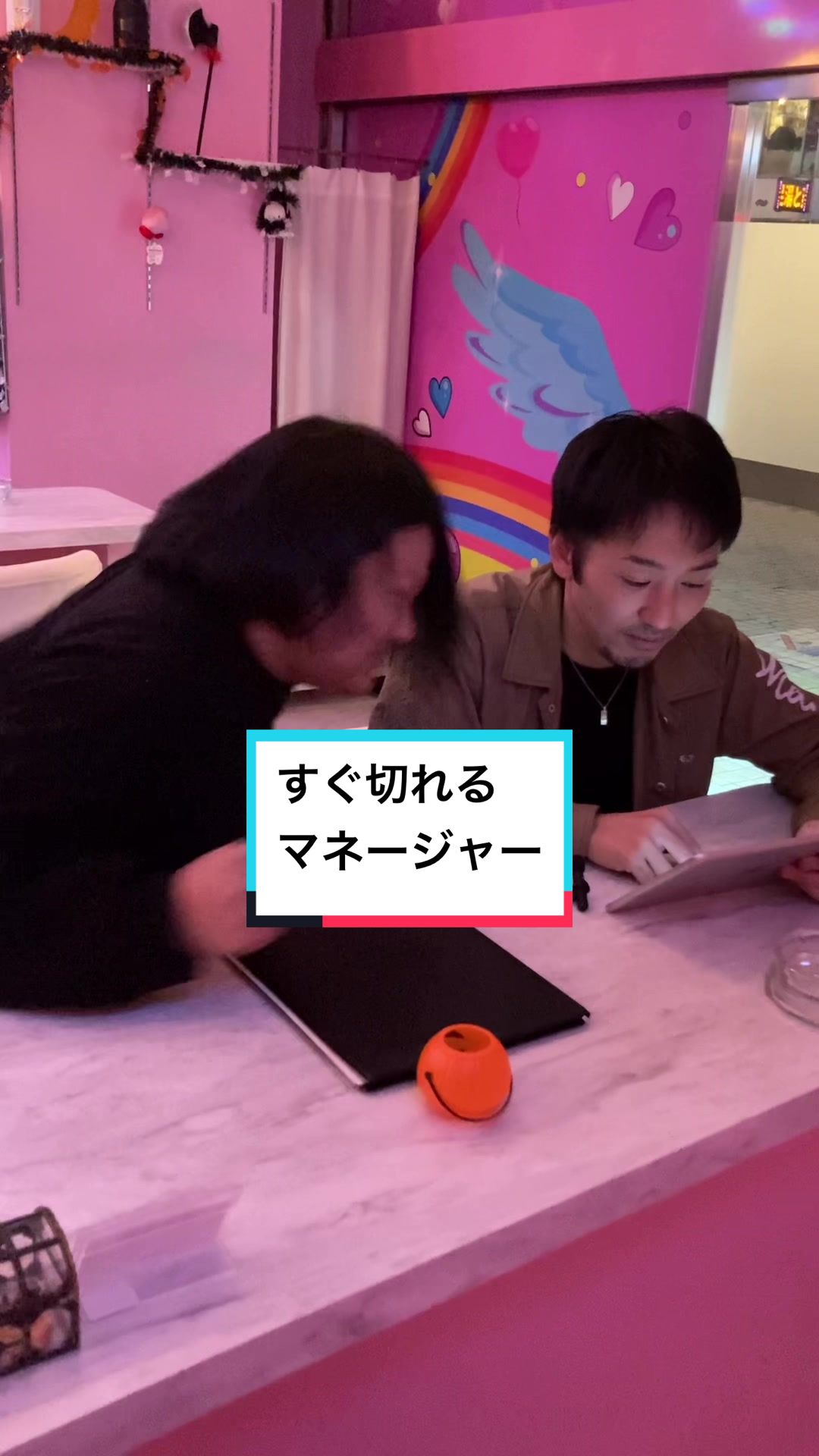 コンセプトカフェ えんじぇる ホットニュース 67474