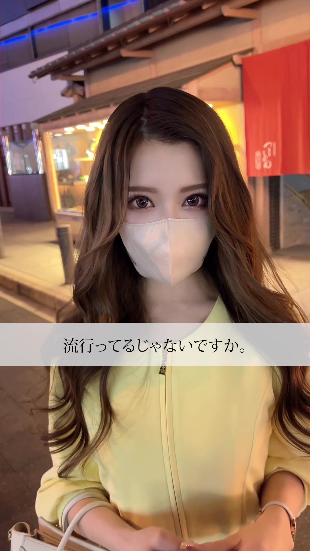 CLUB EL Dorado ホットニュース 67478