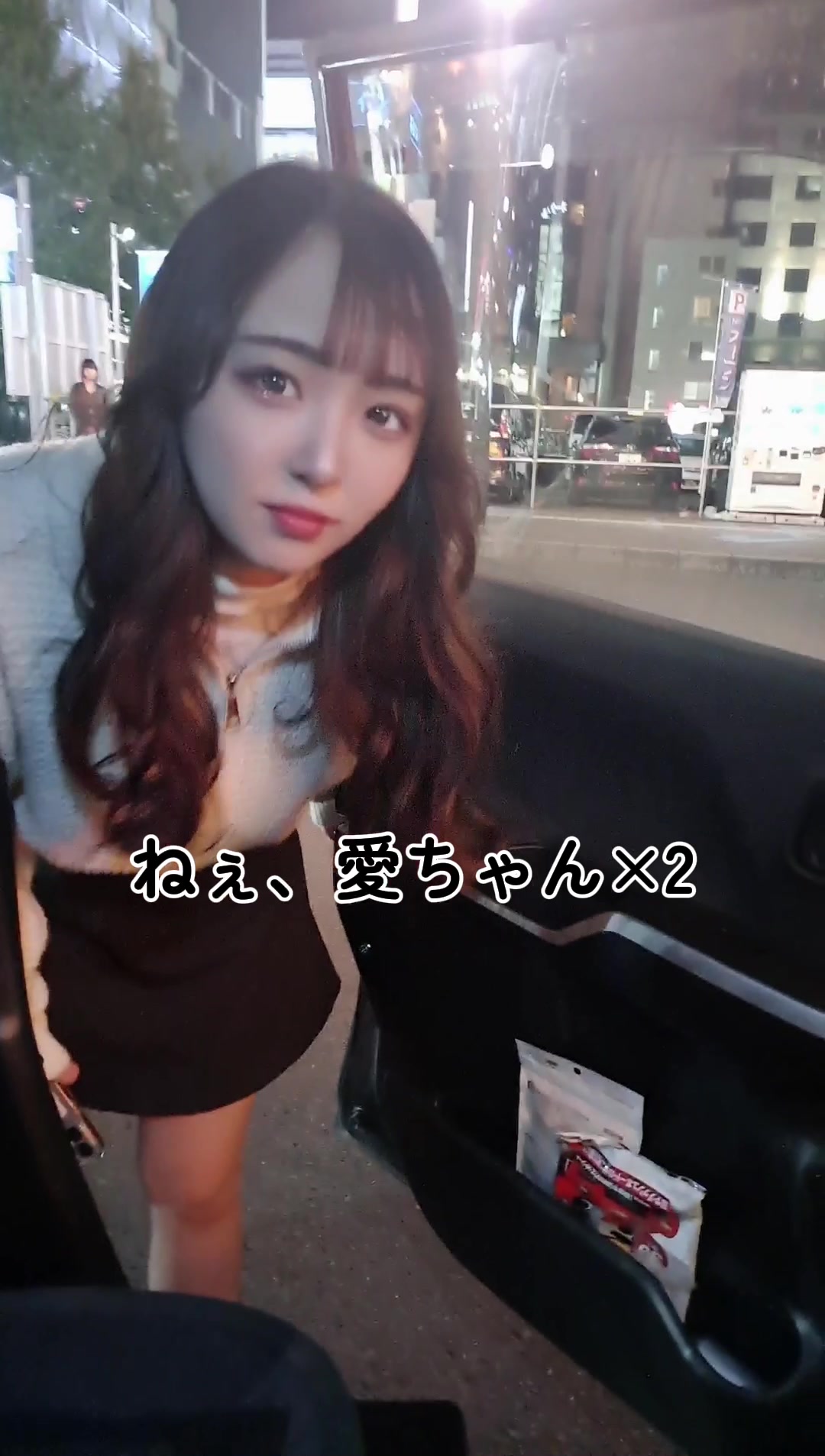 赤門倶楽部 ホットニュース 67526