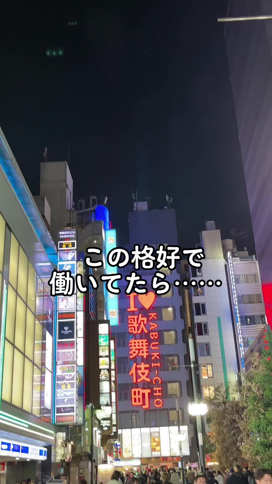 サキュバスはすき？🩷😈 #ハロウィン #ハロウィン仮装 #コスプレ