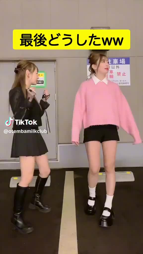 #槇原ドリル feat.りん