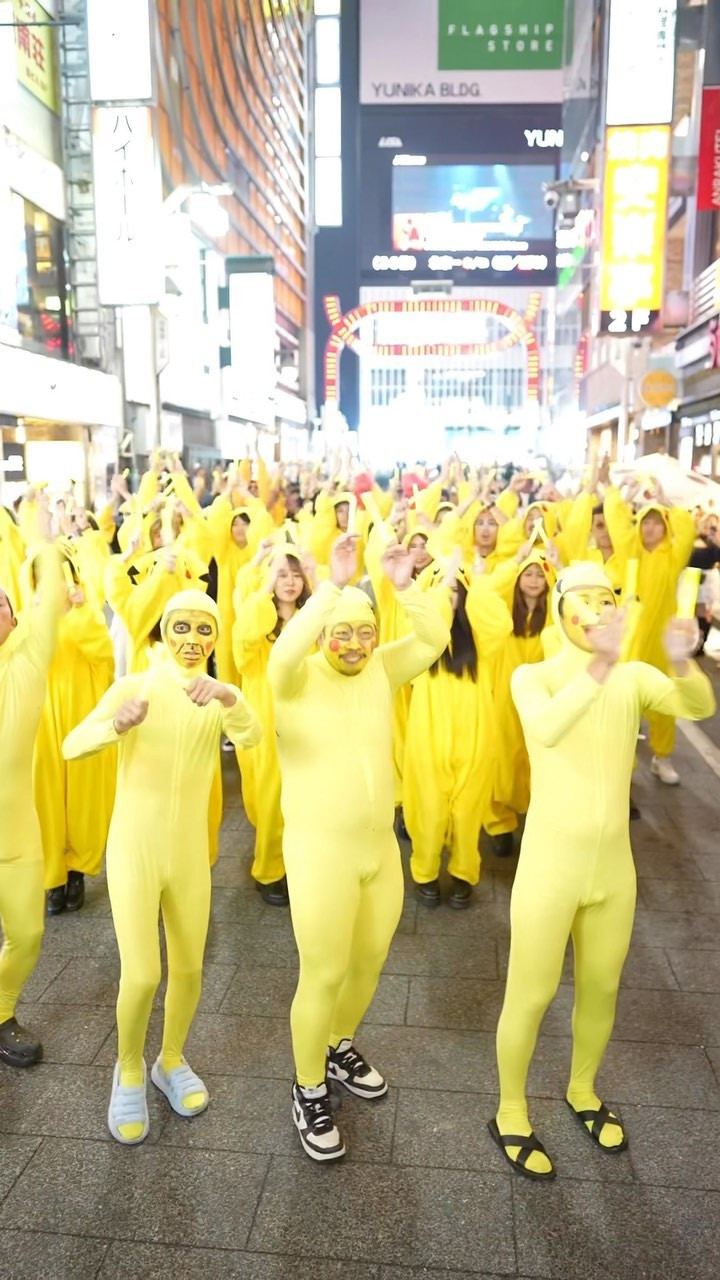 LUIAGUE ホットニュース 67759