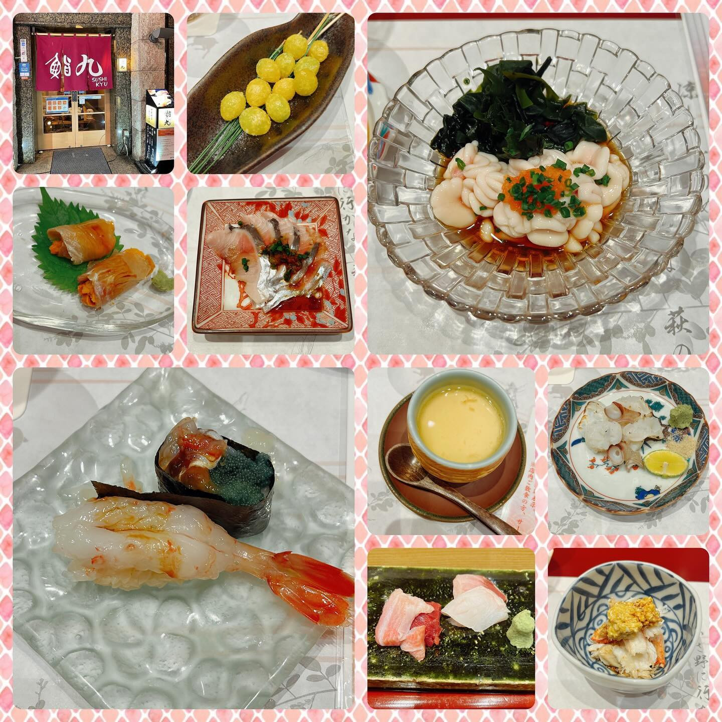 .

鮨九🍣
とっても美味しかった💓

#キャバ嬢 #キャバクラ #すすきの #高収入 #求人 #アルバイト #女子大生 #ホステス #水商売 #歌舞伎町 #夜職 #採用 #バルセロナグループ #シャチグループ #体験入店 #銀座 #ニュークラ #ニュークラ嬢 #ポケパラ  #キャスト募集 #すすきのキャバクラ #ガールズバー #北新地 #フォロワー増やしたい #instagood #follow #love #photooftheday #メイク #ネイル 

.