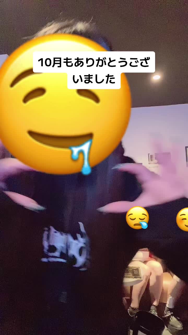 YousParadise ホットニュース 67780